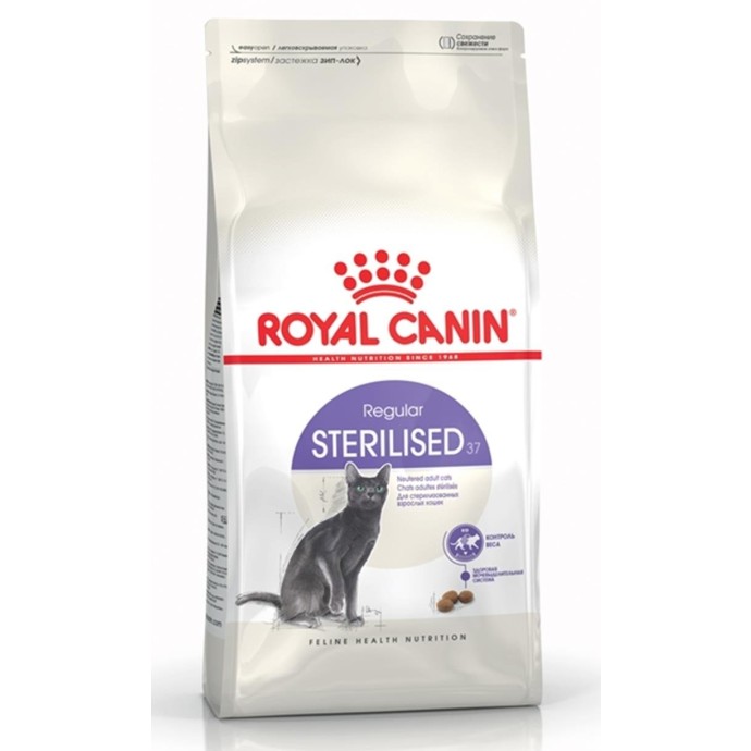 Rengarenk Pet Shop | Kedi, Köpek, Kuş, Balık ve Tüm Evcil Hayvan Ürünleri