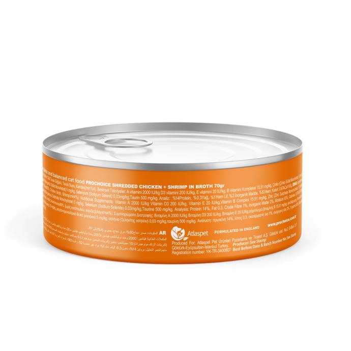 Rengarenk Pet Shop | Kedi, Köpek, Kuş, Balık ve Tüm Evcil Hayvan Ürünleri