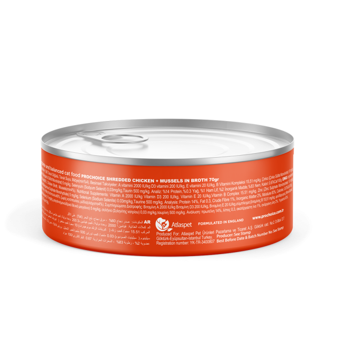 Rengarenk Pet Shop | Kedi, Köpek, Kuş, Balık ve Tüm Evcil Hayvan Ürünleri