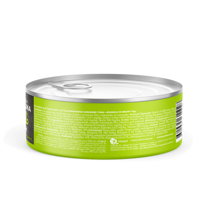 Rengarenk Pet Shop | Kedi, Köpek, Kuş, Balık ve Tüm Evcil Hayvan Ürünleri