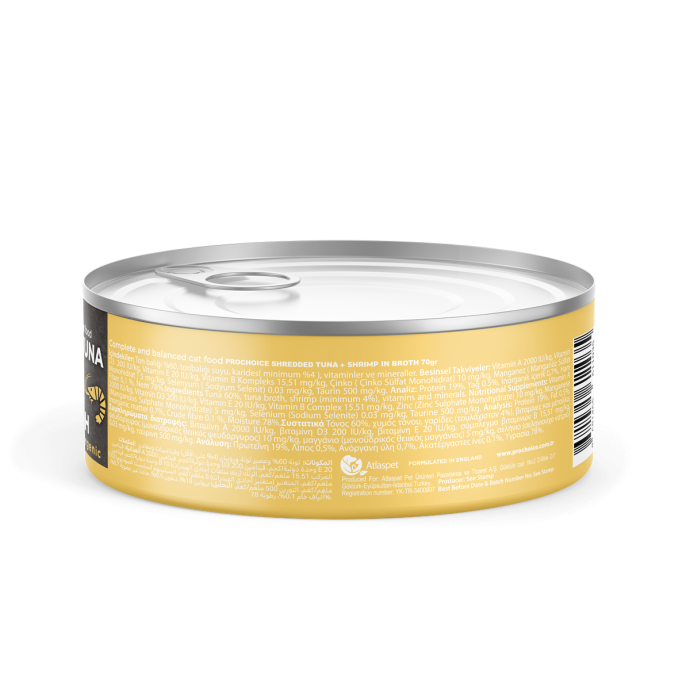 Rengarenk Pet Shop | Kedi, Köpek, Kuş, Balık ve Tüm Evcil Hayvan Ürünleri