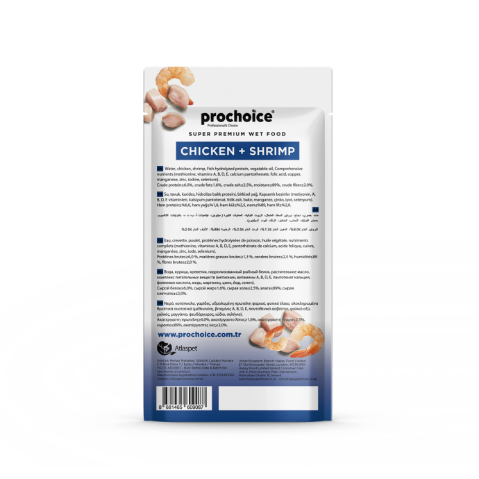 Rengarenk Pet Shop | Kedi, Köpek, Kuş, Balık ve Tüm Evcil Hayvan Ürünleri