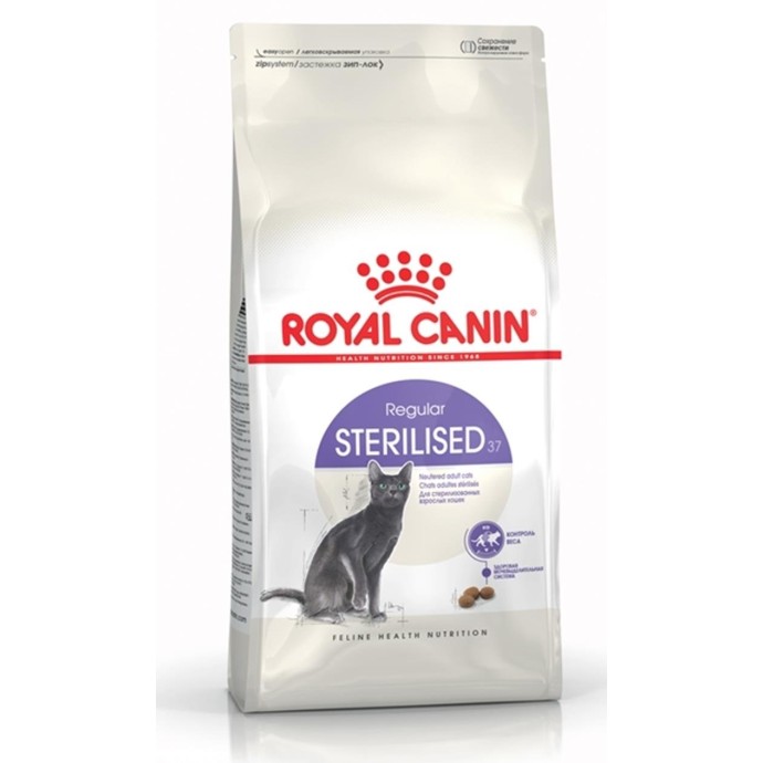 Rengarenk Pet Shop | Kedi, Köpek, Kuş, Balık ve Tüm Evcil Hayvan Ürünleri