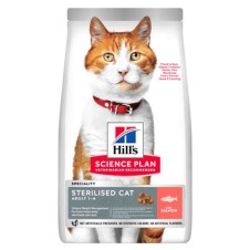 Hill's Scıence Plan Somonlu Kısırlaştırılmış Yetişkin Kedi Maması 8kg + 2kg HEDİYE!