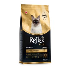 Reflex Plus Hipoalerjenik Siamese Yetişkin Kedi Maması 1.5 Kg