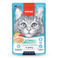 Wanpy Pouch Ton Balık&Tavuklu Yaş Kedi Maması 70Gr