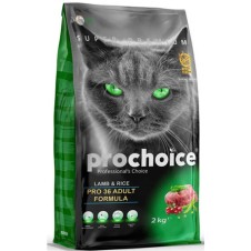 Prochoice Pro 36 Kuzu Eti Ve Pirinçli Yetişkin Kedi Maması 2 Kg