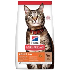 Hill's Scıence Plan Optimal Care Kuzulu Yetişkin Kedi Maması 1,5 Kg