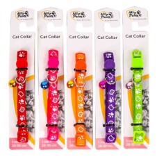 Ally Paws Cat Collar With Bell 1Cmx20-30Cm