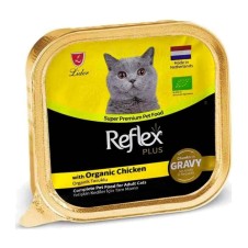 Reflex Plus Sos İçinde Et Parçacıklı Organik Tavuklu Yetişkin Kedi 85 G