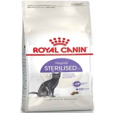 FHN STERILİSED37 KEDİ MAMASI (500 GR BÖLÜNMÜŞ)