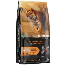 PRO PERF.TAVUKLU KISIR KEDİ M. (1 KG BÖLÜNMÜŞ)