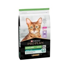 PROPLAN HİNDİLİ YET.KISIR KEDİ MAMASI (500 GR BÖLÜNMÜŞ)