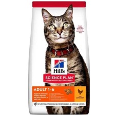 Hill's Scıence Plan Optimal Care Tavuklu Yetişkin Kedi Maması 3 Kg