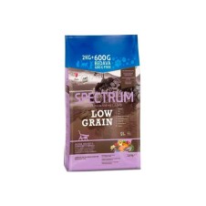 Spectrum Kedi Maması Somonlu Hamsili Yaban Mersinli 2.6 Kg