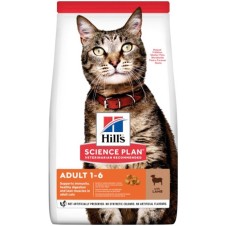 Hill's Scıence Plan Optimal Care Kuzulu Yetişkin Kedi Maması 3 Kg