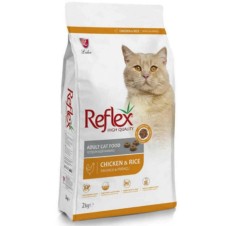 Reflex Tavuklu Yetişkin Kedi Maması 2Kg