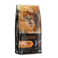 Pro Performance Kısırlaştırılmış Tavuklu Kedi Maması 2 Kg