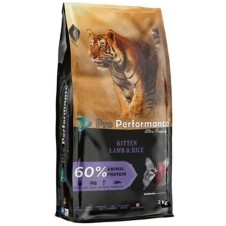 Pro Performance Kuzu Etli ve Pirinçli Yavru Kedi Maması 2 Kg