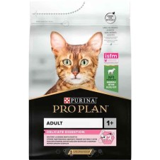Pro Plan Delicate Kuzu Etli Kedi Maması 3Kg