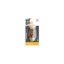 M-Pets Wrapped Chicken Tavuklu Köpek Ödülü 97gr