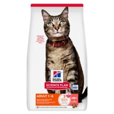 Hill's Scıence Plan Optimal Care Komonlu Yetişkin Kedi Maması 1,5 Kg
