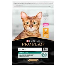 Pro Plan Adult Chicken Tavuklu Yetişkin Kedi Maması 10 Kg