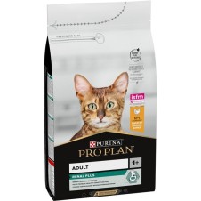 Pro Plan Tavuklu ve Pirinçli Yetişkin Kedi Maması 1,5 Kg