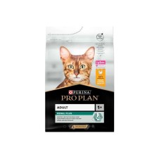 Pro Plan Tavuklu  Yetişkin Kedi Maması 3 Kg