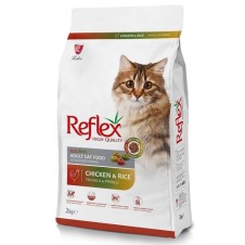 Reflex Multicolor Tavuklu Yetişkin Kedi Maması 2KG