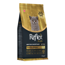 Reflex Plus Hipoalerjenik British Shorthair Yavru Kedi Maması 1,5kg