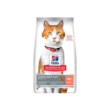 Hill's Scıence Plan Somonlu Kısırlaştırılmış Kedi Maması 1,5kg