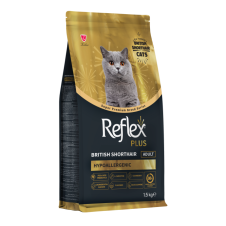 Reflex Plus Hipoalerjenik British Shorthair Yetişkin Kedi Maması 1,5kg