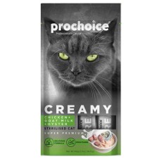 Prochoice Creamy Kediler İçin Tavuklu, Keçi Sütlü ve İstridyeli Sıvı Ödül Maması 4×15 gr
