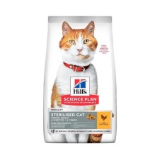 Hill's Scıence Plan Tavuklu Kısırlaştırılmış Kedi Maması 8kg + 2kg HEDİYE!