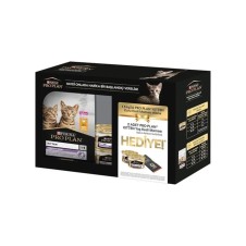Pro Plan Kitten Tavuklu ve Pirinçli Yavru Kedi Maması 1,5 Kg+2*85Gr