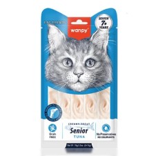 Wanpy Ton Balıklı 7+Yaş Krema Kedi Ödülü 14Gr*5 Adet