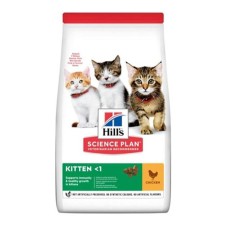Hill's Scıence Plan Healthy Development Tavuklu Yavru Kedi Maması 3 Kg