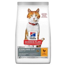 Hill's Scıence Plan Tavuklu Kısırlaştırılmış Kedi Maması 1,5kg