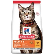 Hill's Scıence Plan Optimal Care Tavuklu Yetişkin Kedi Maması 1,5 Kg