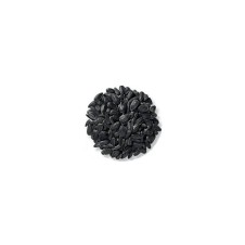 Premium Kalite Siyah Çekirdek 1 Kg