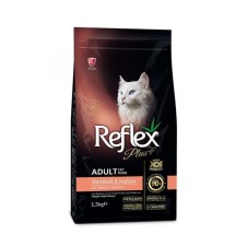 Reflex Plus Hairball&Indoor Somonlu Yetişkin Kedi Maması 1,5kg