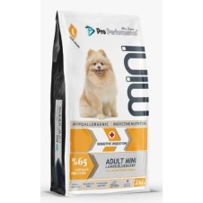 Pro Performance Yetişkin Mini Irk Kuzu Etli ve Yaban Mersinli Köpek Maması 2 Kg