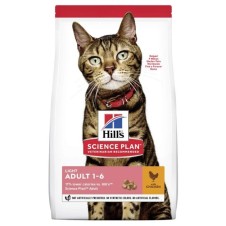 Hill's Scıence Plan Light Tavuklu Yetişkin Kedi Maması 3 Kg